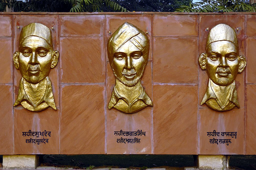 Memorial of Bhagat Singh at Lahore