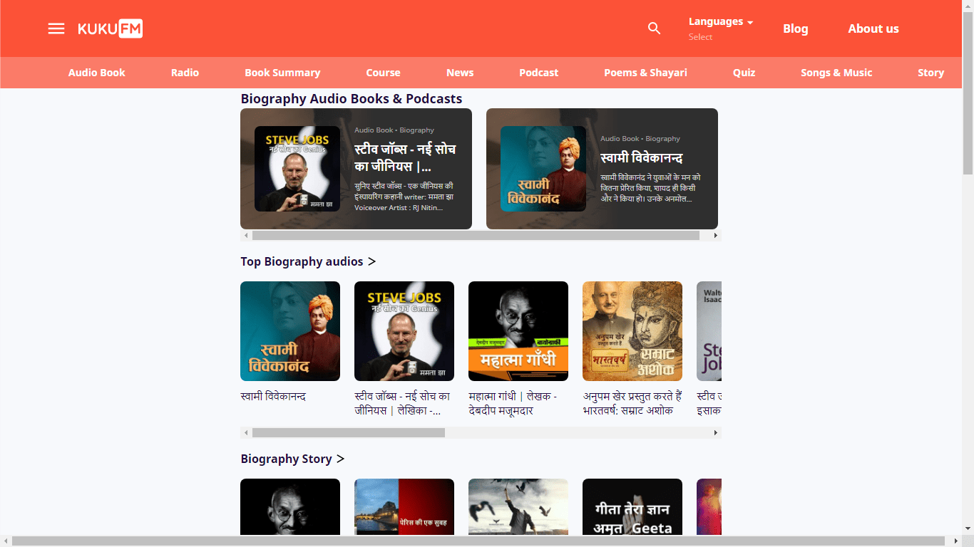 Kukufm.com Homepage