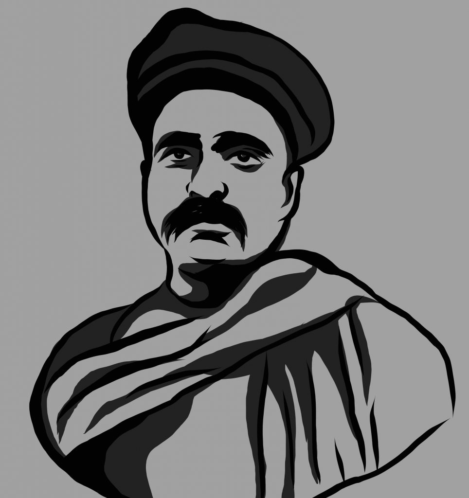 Bal Gangadhar Tilak Biography in Marathi