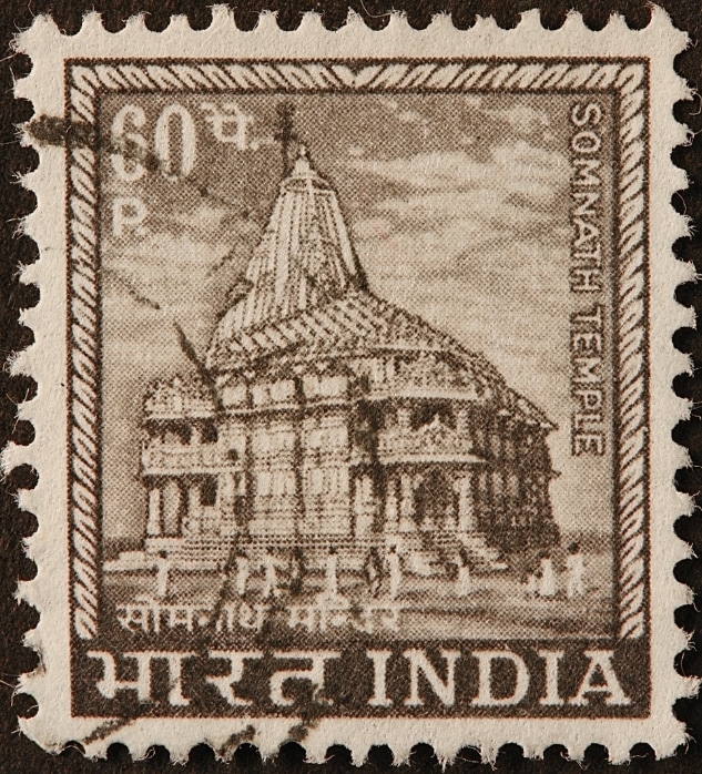 सोमनाथ मंदिराच्या सन्मानार्थ पोस्टल तिकिट