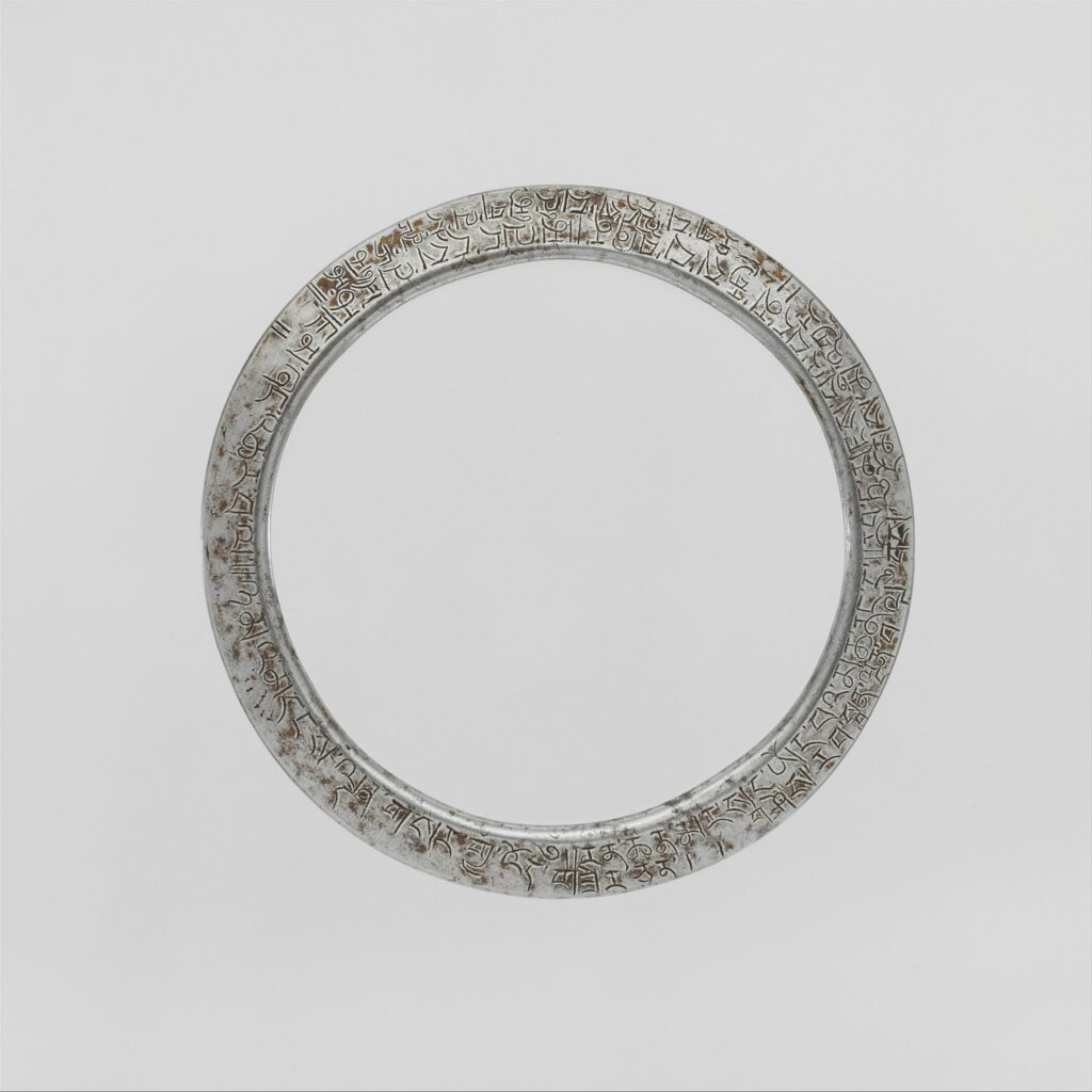 Chakram