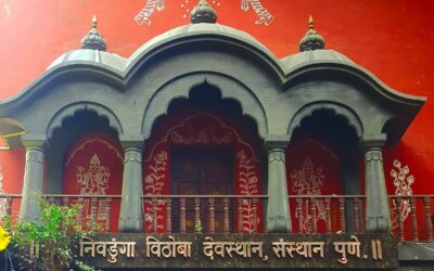 Nivdungya Vithoba Temple &ndash; Vitthal Mandir in Pune