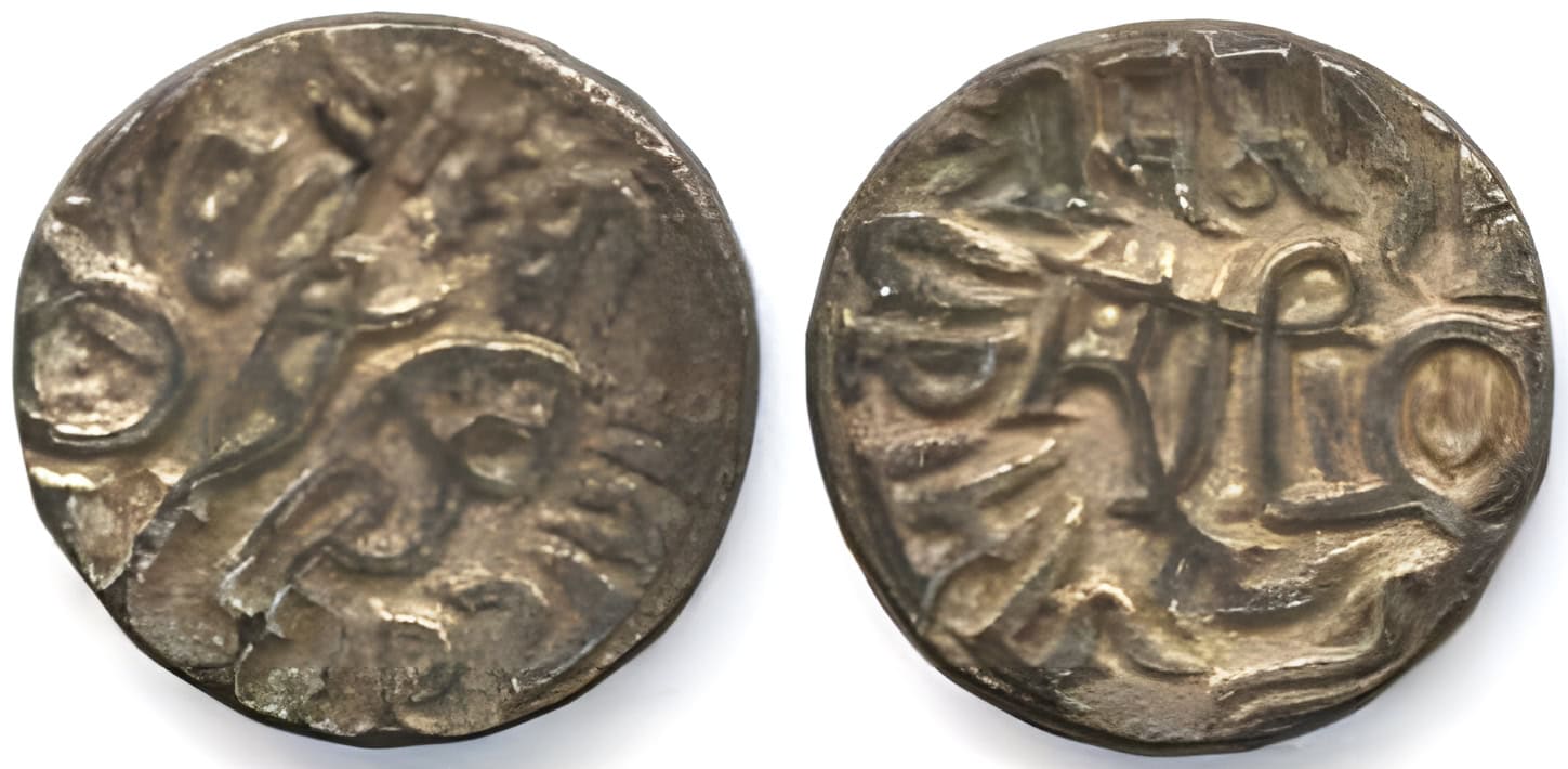 Coins that Minted during Reign of Prithviraj Chauhan