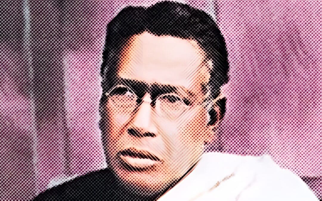 Biography of Bipin Chandra Pal