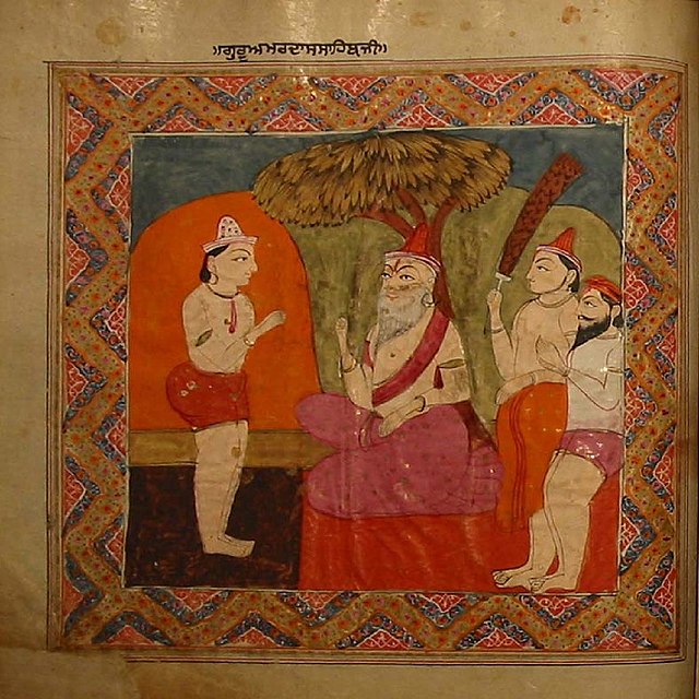 Depiction of Guru Amar Das Ji