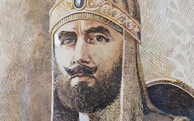 Sher Shah Suri History in Marathi